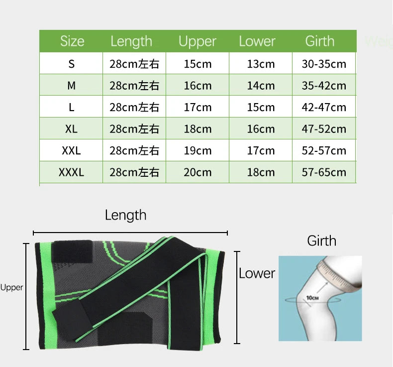 Gym Compression Knee Sleeve 1pc