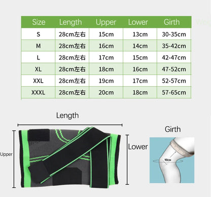 Gym Compression Knee Sleeve 1pc
