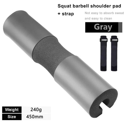 SQUAT PAD
